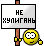 :37: